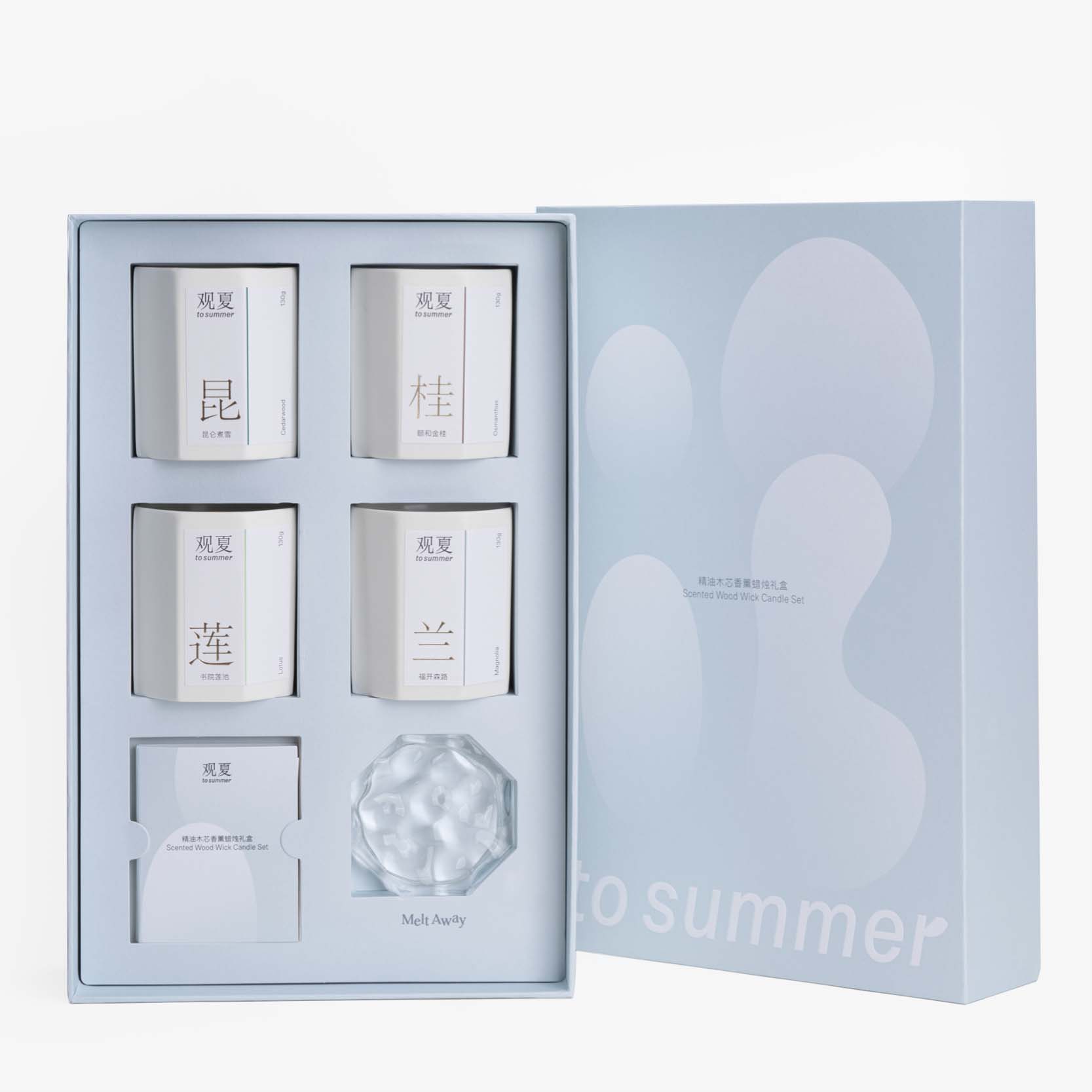 To Summer 관샤 観夏 SCENTED WOOD WICK CANDLE SET 중국 니치 홈프래그런스