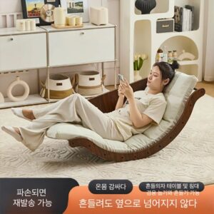 흔들의자 쇼파 1인용 다이닝 리클라이너 편한 독서 안락 의자 스윙 릴렉스 체어