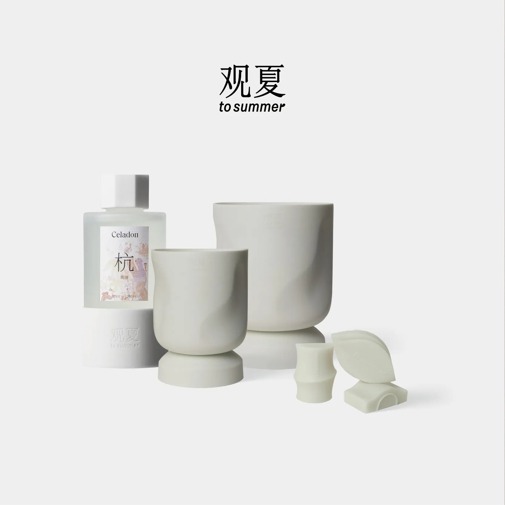 To Summer 관샤 観夏 CELADON - CHINESE SWEET SERIES 「HANGZHOU SWEET」 중국 니치 홈프래그런스