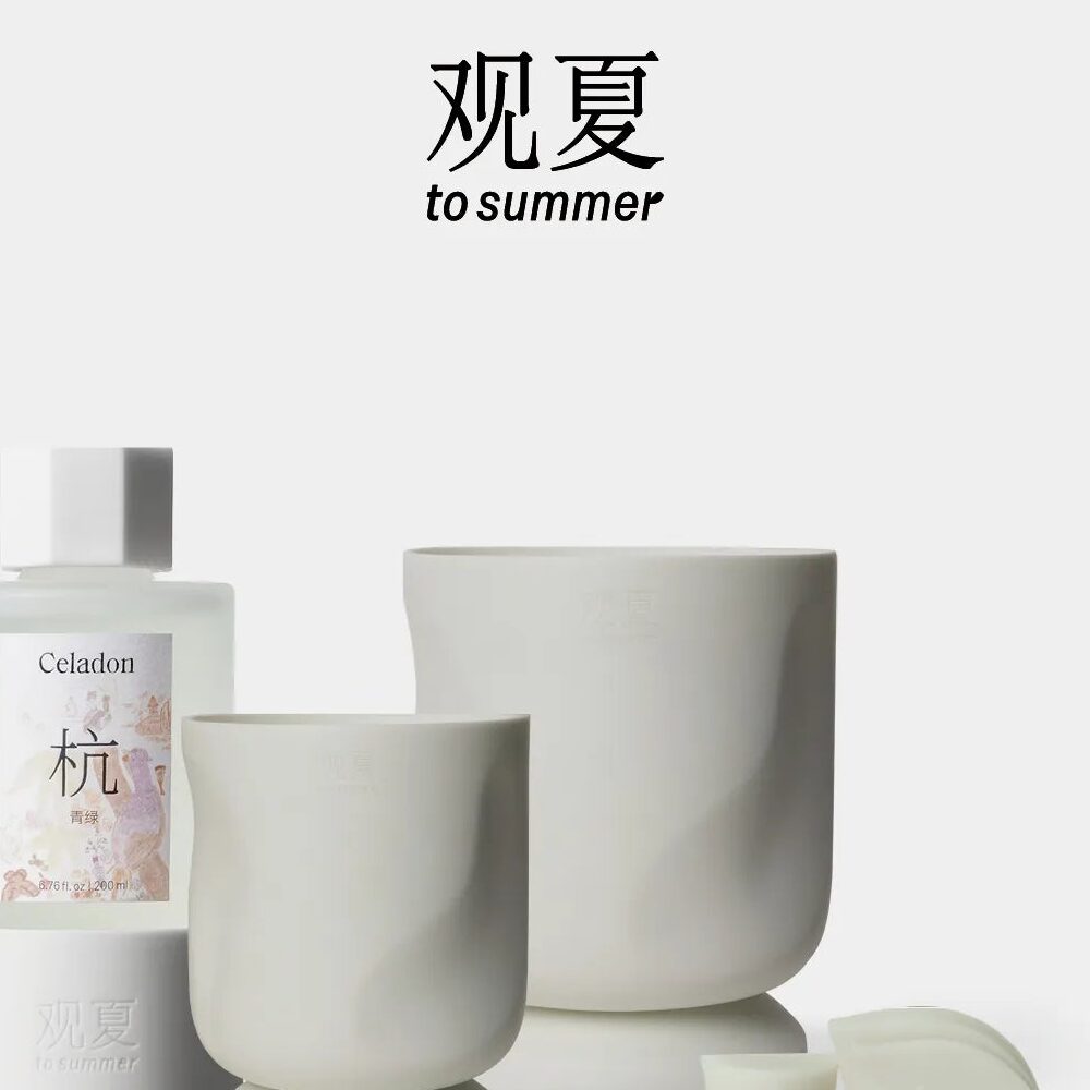 To Summer 관샤 観夏 CELADON - CHINESE SWEET SERIES 「HANGZHOU SWEET」 중국 니치 홈프래그런스 - Image 2