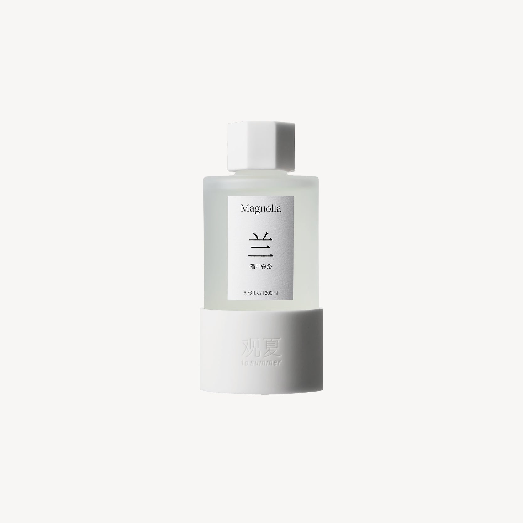 To Summer 관샤 観夏 MAGNOLIA REED DIFFUSER 200ML 중국 니치 홈프래그런스