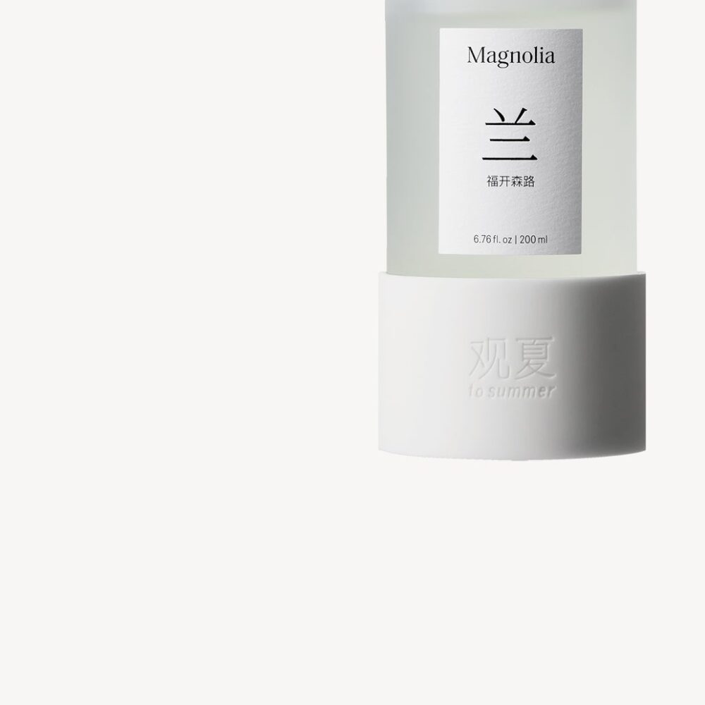 To Summer 관샤 観夏 MAGNOLIA REED DIFFUSER 200ML 중국 니치 홈프래그런스 - Image 3