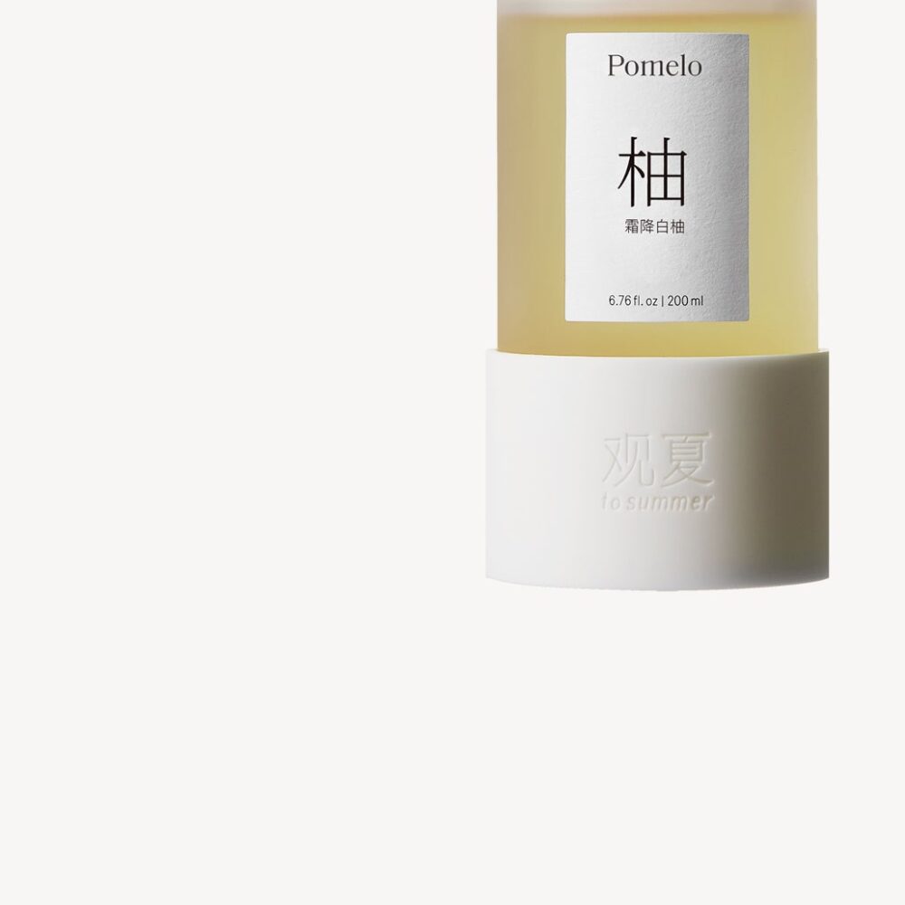 To Summer 관샤 観夏 POMELO REED DIFFUSER 200ML 중국 니치 홈프래그런스 - Image 3
