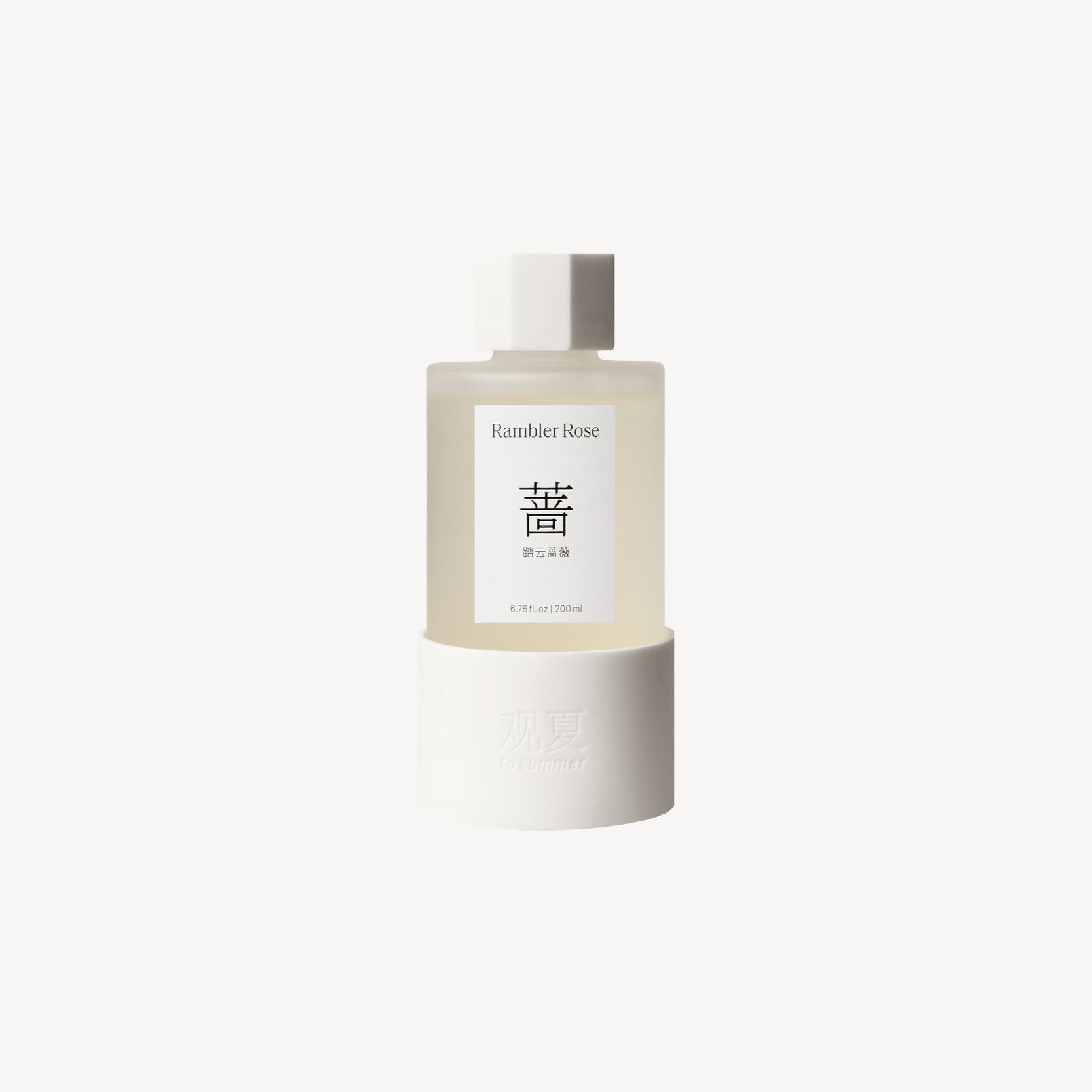 To Summer 관샤 観夏 RAMBLER ROSE REED DIFFUSER 200ML 중국 니치 홈프래그런스