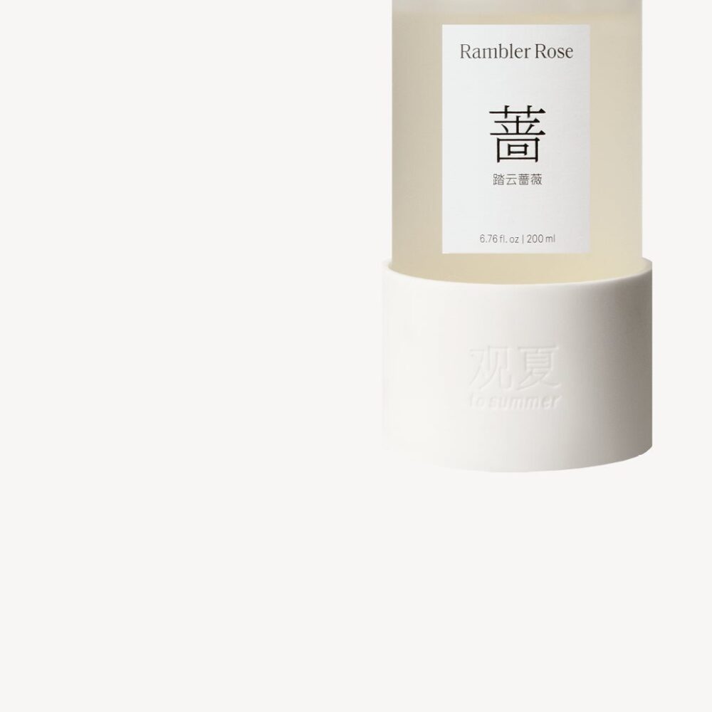 To Summer 관샤 観夏 RAMBLER ROSE REED DIFFUSER 200ML 중국 니치 홈프래그런스 - Image 3