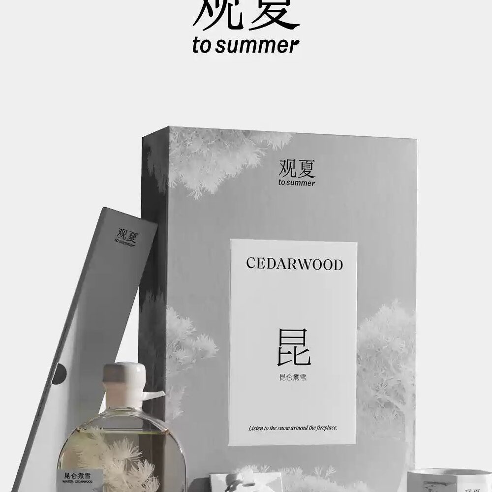 To Summer 관샤 観夏 CEDARWOOD - FOUR SEASONS GIFT SET 중국 니치 홈프래그런스 - Image 2