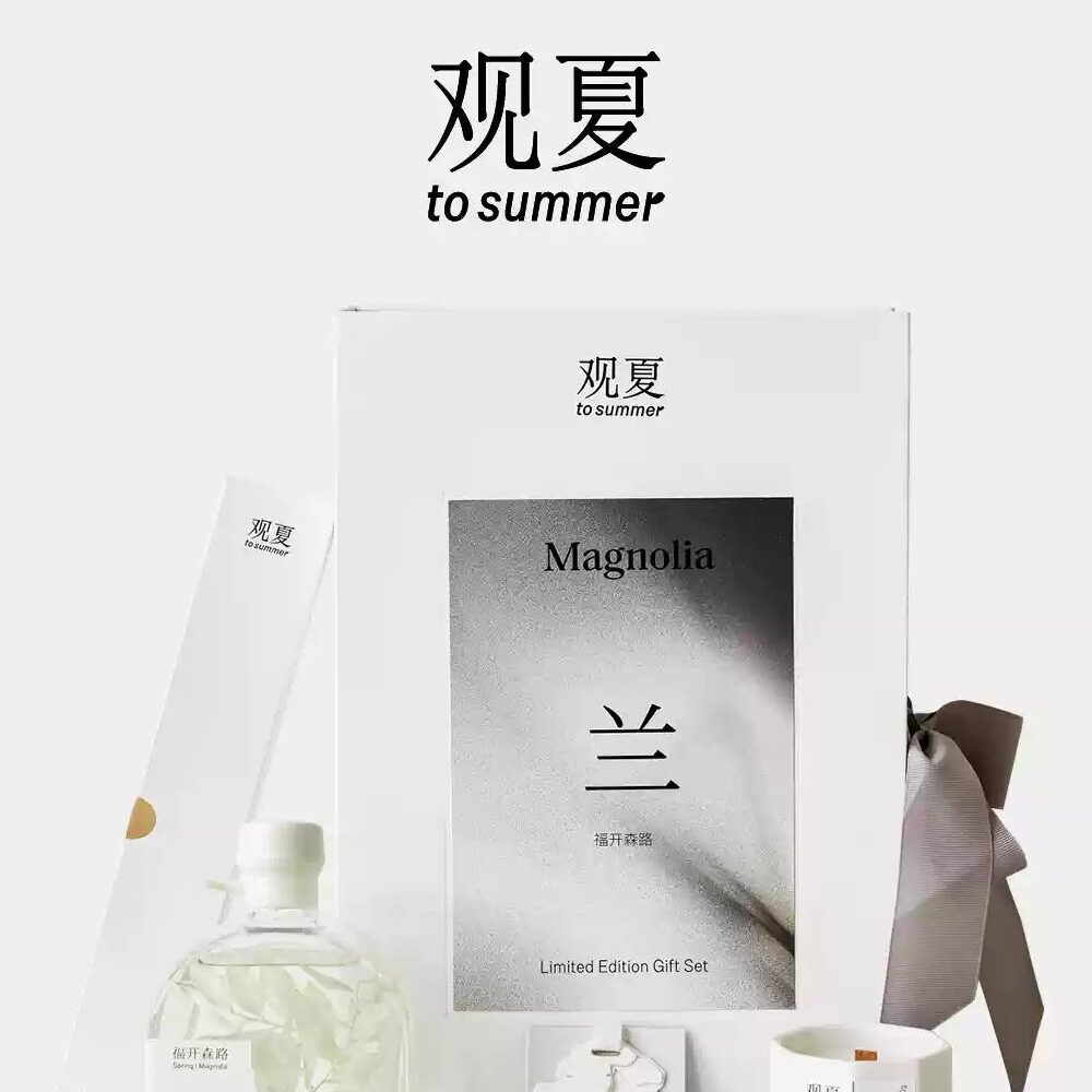 To Summer 관샤 観夏 MAGNOLIA - FOUR SEASONS GIFT SET 중국 니치 홈프래그런스 - Image 2