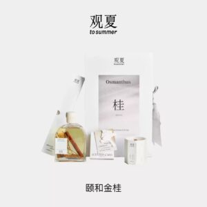 To Summer 관샤 観夏 OSMANTHUS - FOUR SEASONS GIFT SET 중국 니치 홈프래그런스