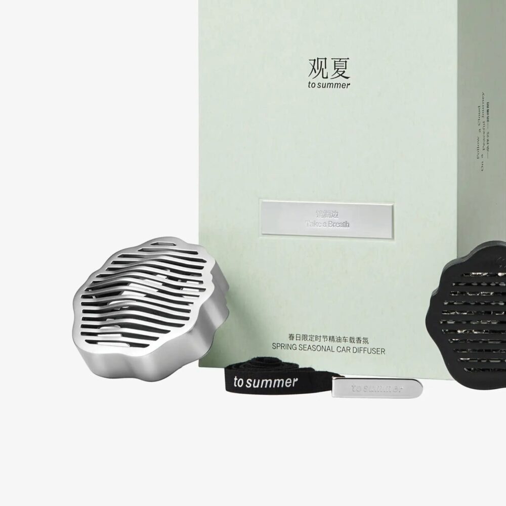 To Summer 관샤 観夏 TAKE A BREATH CAR DIFFUSER 중국 니치 홈프래그런스 - Image 3