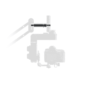 Extender for JibONE/JibPLUS